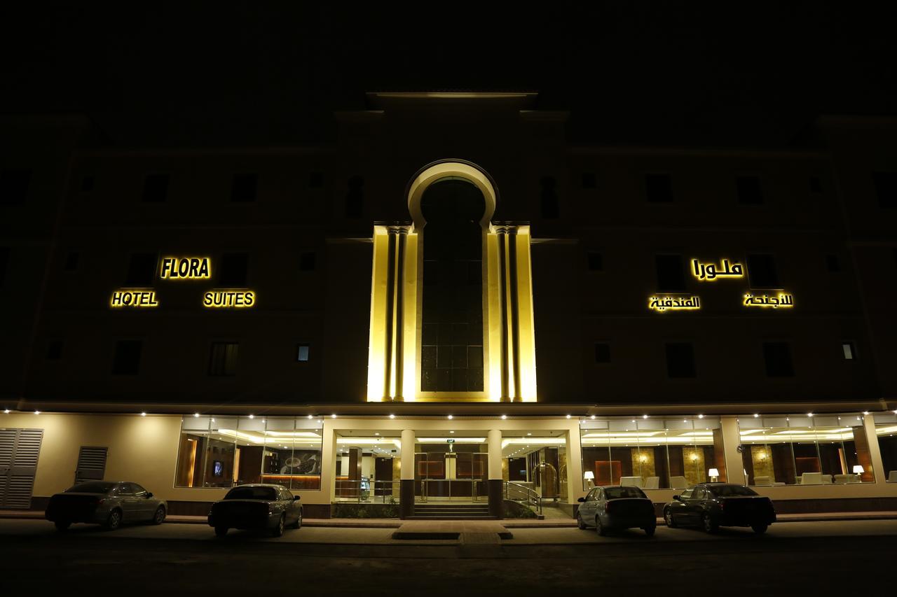 Flora Hotel Suite 2 فلورا2 للشقق المخدومة Ер-Ріяд Екстер'єр фото